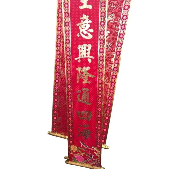 Set of 3 Red Velvet Asian Scroll Wall Hanging - Picture 2 of 5